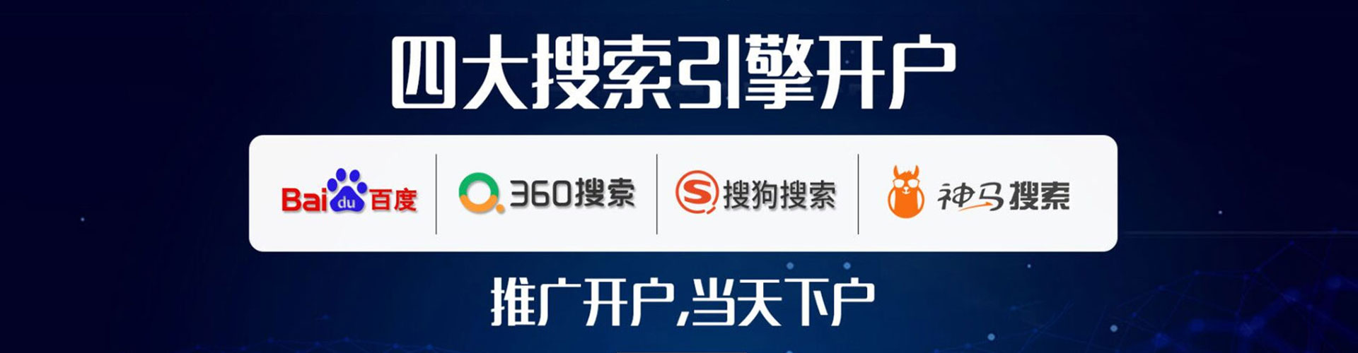 姑苏微信信息流